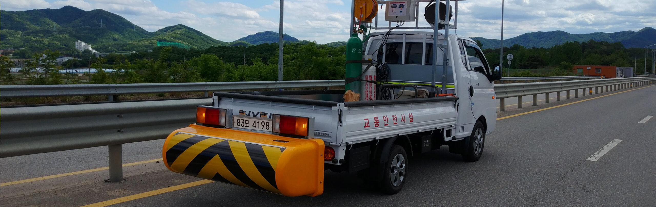 트럭 안전 장치